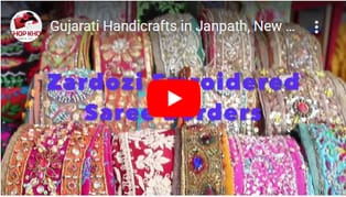 Gujarati Handicrafts