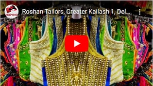 Roshan Tailors