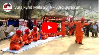 Surajkund Mela