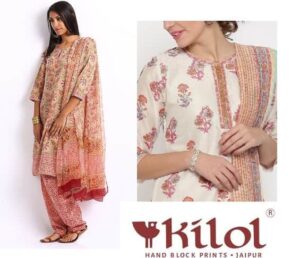 designer suits in lajpat nagar
