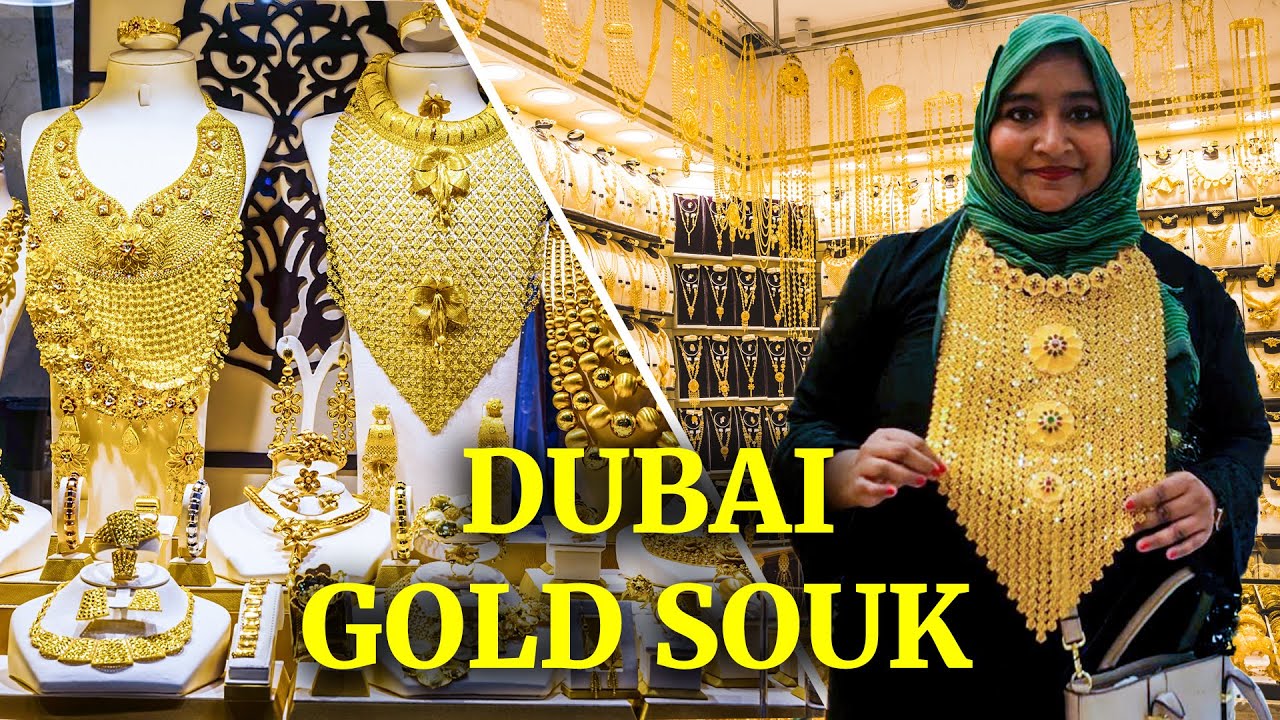 Dubai Souk