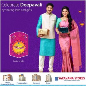 Sarvana Stores