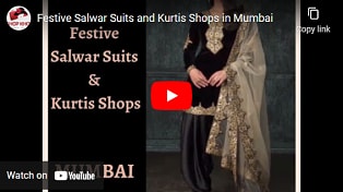 Salwar Suits