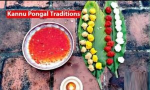 Pongal