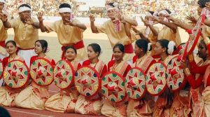 BIHU