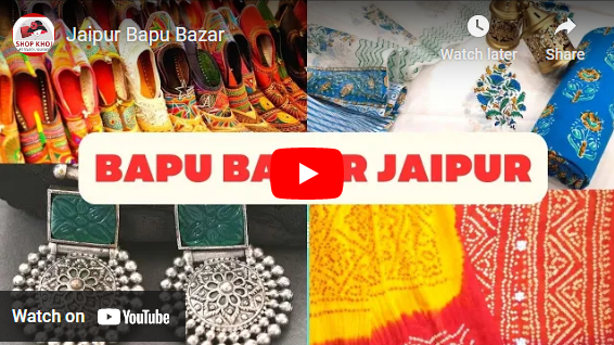 Bapu Bazar