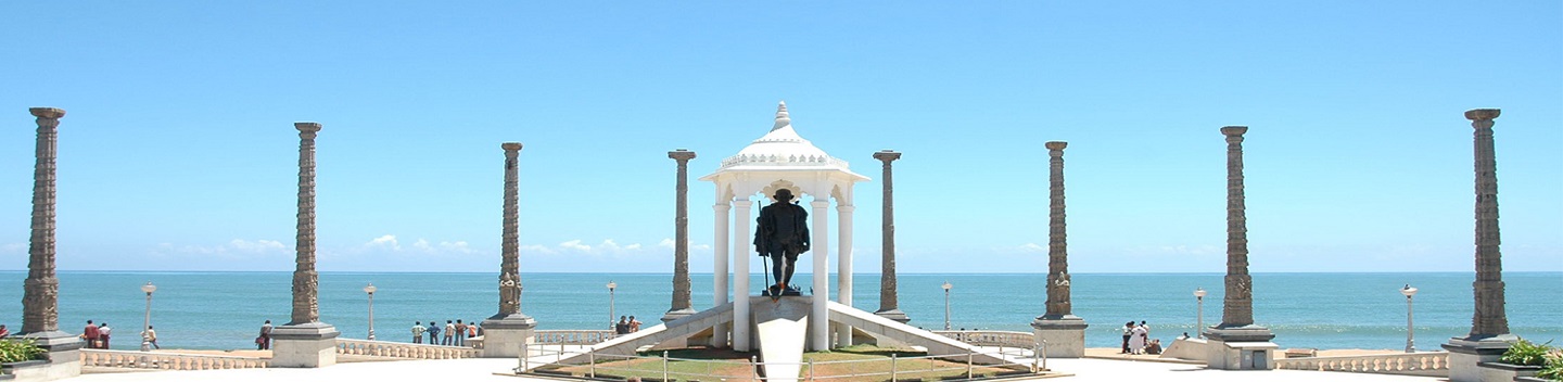 Pondicherry