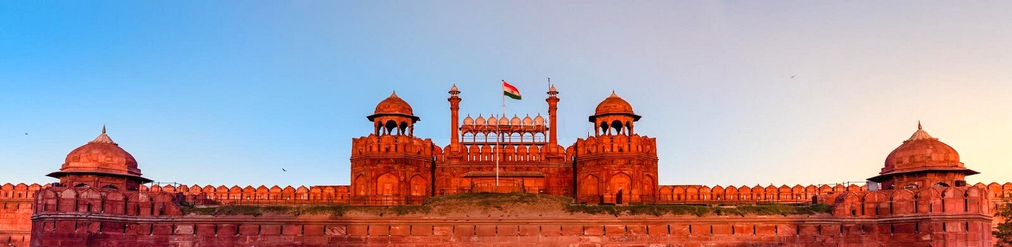 Red Fort