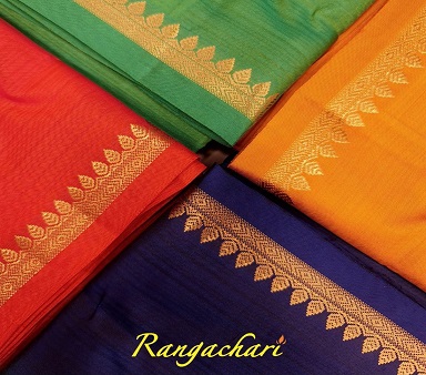 rattan deep