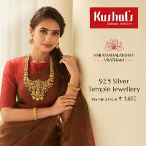 Kushals