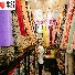 shopping places
