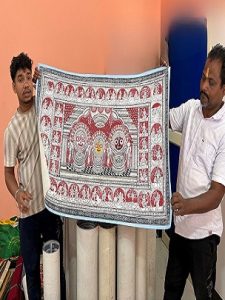 Raghurajpur Artists Village